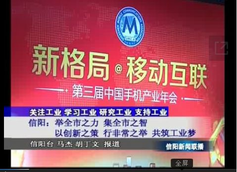 舉全市之力，集全市之智，以創(chuàng)新之策，行非常之舉
